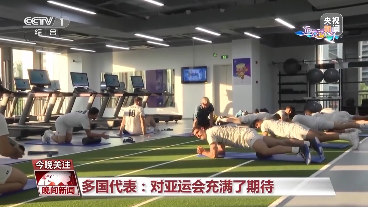 皇冠小游戏